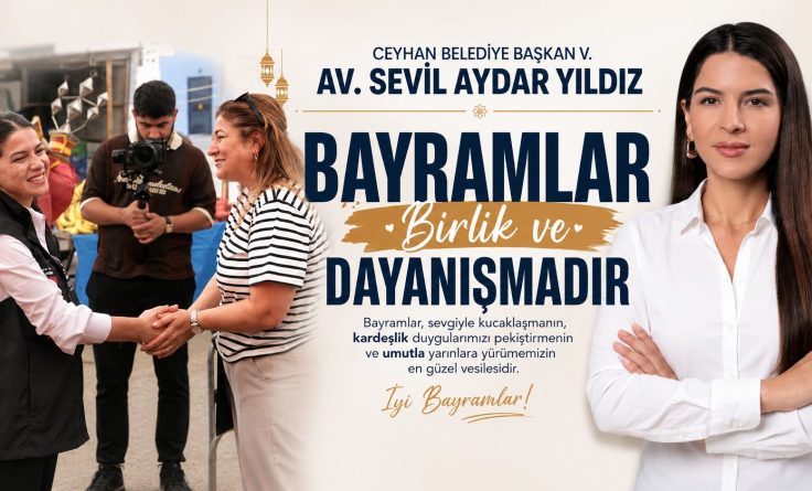 Başkan Vekili Yıldız’dan Kurban Bayramı Mesajı