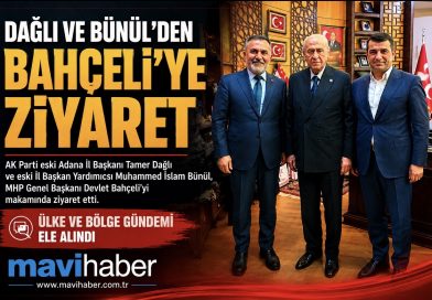 Bahçeli’ye ziyaret Bahçeli’ye ziyaret